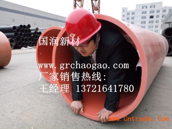 逃生管道使用示范